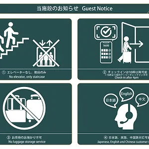 https://nestay-villa-shinjuku.alltokyohotels.com